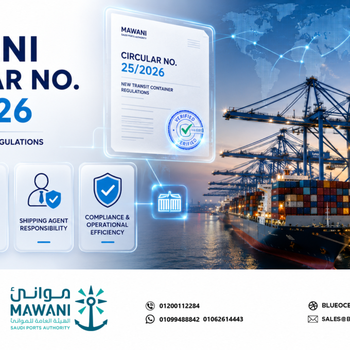 mawani-circular-25-2026-transit-container-regulations.webp MAWANI Circular No. 25 of 2026